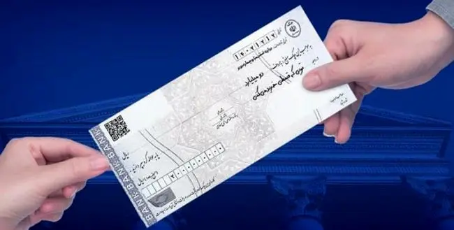 نحوه انتقال چک صیادی بدون پشتنویسی/نکات مهم