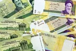 اسکناس کمیاب شد