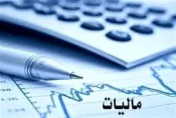 خبر مهم برای مودیان/ فقط 2ماه فرصت باقی مانده است