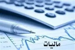 خبر مهم برای مودیان/ فقط 2ماه فرصت باقی مانده است