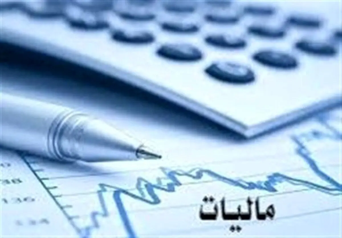 خبر مهم برای مودیان/ فقط 2ماه فرصت باقی مانده است