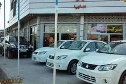 سوپرایز سایپا برای روزهای جنگی/ متقاضیان خودرو بخوانند
