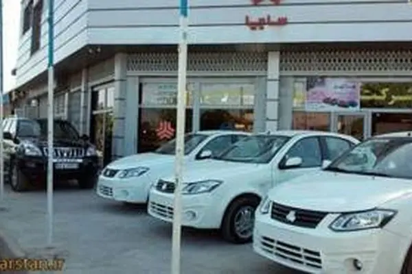 سوپرایز سایپا برای روزهای جنگی/ متقاضیان خودرو بخوانند