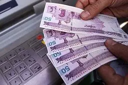 سقف دریافت پول نقد از بانک ها چقدر است؟