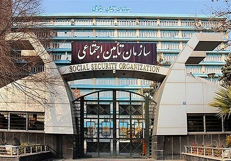 ساز و کار تامین اجتماعی برای محاسبه حق‌بیمه