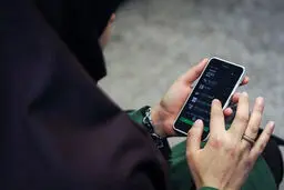 ارسال پیامک تبلیغاتی و اطلاع رسانی بدون اجازه ممنوع است
