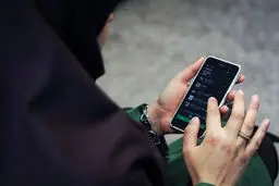 ارسال پیامک تبلیغاتی و اطلاع رسانی بدون اجازه ممنوع است