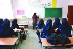 خبر خوب برای معلمان / واریزی ویژه به حساب فرهنگیان