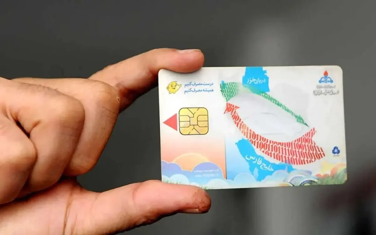 کارت سوخت سفید چیست؟ / شرکت ملی پخش توضیح داد/نکات مهم و ضروری