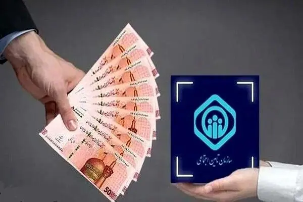 زمان پرداخت معوقات بازنشستگان و بیمه تکمیلی اعلام شد