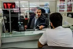پس از آغاز حملات؛ بانک مرکزی نحوه فعالیت بانک‌ها در کشور را اعلام کرد