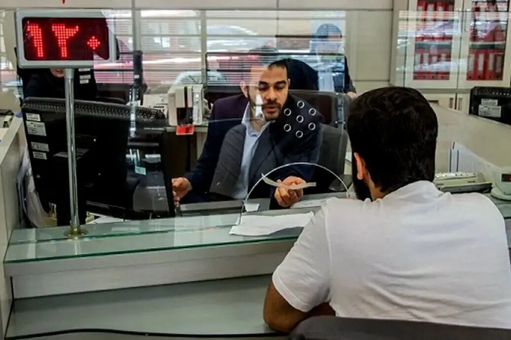پس از آغاز حملات؛ بانک مرکزی نحوه فعالیت بانک‌ها در کشور را اعلام کرد