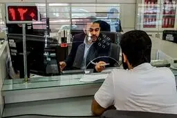 پس از آغاز حملات؛ بانک مرکزی نحوه فعالیت بانک‌ها در کشور را اعلام کرد