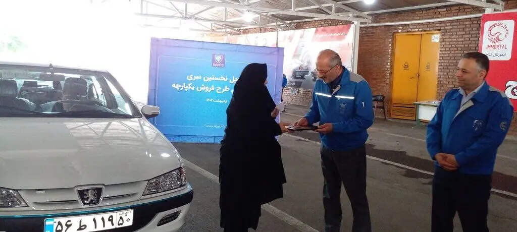 قیمت حواله خودرو / افزایش فروش «حواله خودرو مادران» در فضای مجاری/جدول