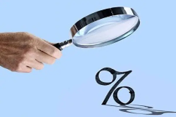 جدیدترین نرخ سود بازار بین‌بانکی + جدول