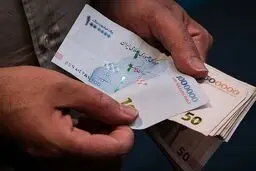 سرنوشت افزایش حقوق ۱۴۰۵چه می‌شود؟