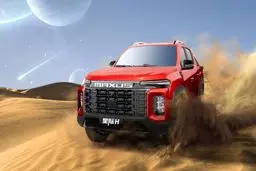 عرضه مکسوس استار H با قیمت قطعی و تحویل ۹۰ روزه