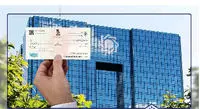 سکوت قانون جدید چک درباره ظهرنویسی