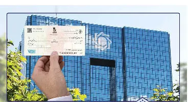 سکوت قانون جدید چک درباره ظهرنویسی