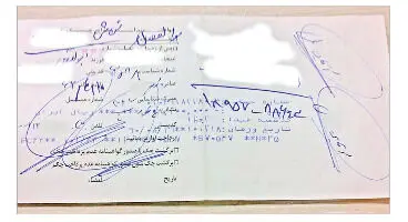 ممنوعیت پشت‌نویسی چک از ابتدای سال ۱۴۰۰ الزامی خواهد بود