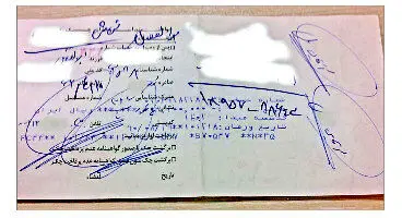 ممنوعیت پشت‌نویسی چک از ابتدای سال ۱۴۰۰ الزامی خواهد بود