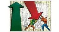 کاهش نرخ سود بانکی چقدر واقعیت دارد؟