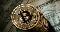 بیت کوین ریخت!