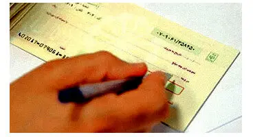مراحل ثبت، تائید و انتقال چک در سامانه صیاد
