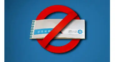 اعطای دسته چک به دارندگان چک برگشتی، ممنوع است