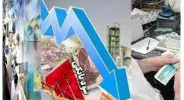 همتی:نرخ ارز به زیر ۲۰ هزار تومان می‌رسد/ نرخ سود بین‌بانکی کاهش می‌یابد