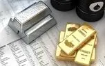 نقره ۲۰۰ دلاری در ۲۰۲۶؟ پیش‌بینی جنجالی رابرت کیوساکی از انفجار قیمت نقره