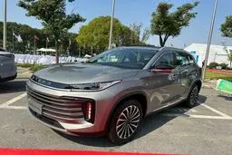 شرایط فروش خودرو اکستریم TXL  اعلام شد 