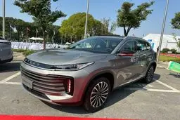شرایط فروش خودرو اکستریم TXL  اعلام شد 