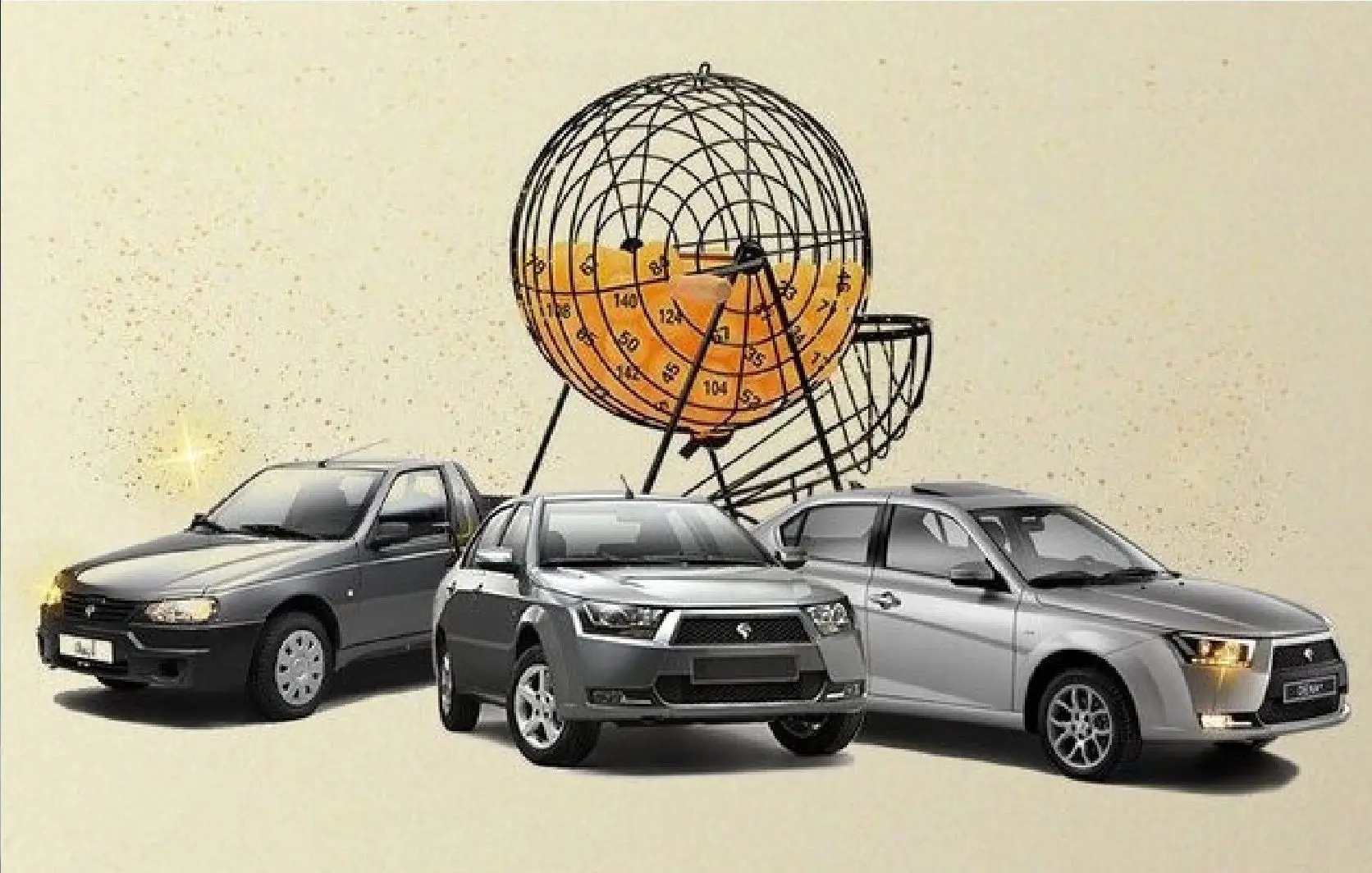 خبر مهم از قرعه‌کشی آذرماه ایران‌ خودرو + لینک 