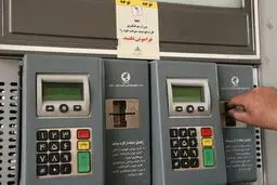 طرح جدید کارت‌های اضطراری سوخت به سراسر کشور می‌رسد