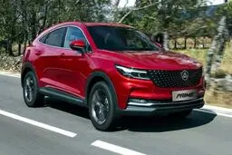 آغازدومین مرحله واریز وجه برای متقاضیان خرید دیگنیتی پرایم 