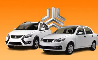 فروش فوق‌العاده سایپا برای جایگزینی خودروهای فرسوده/شرایط ثبت‌نام و قیمت کوییک و سهند