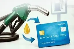 سوخت‌گیری با کارت بانکی در تهران آغاز شد + جزئیات