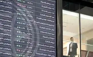 بورس همچنان بر مدار صعود