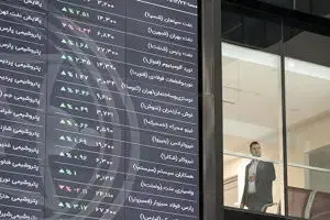 بورس همچنان بر مدار صعود