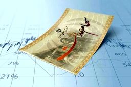  واریزی غیرمنتظره دولت به حساب ۴۹ میلیون ایرانی