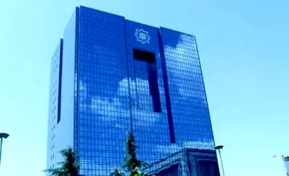 سهمیه تسهیلات قرض‌الحسنه تأمین جهیزیه کالای ایرانی ابلاغ شد
