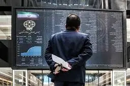 10 صنعت بزرگ بازار بورس و فرابورس کدامند؟ 