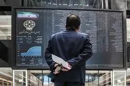 10 صنعت بزرگ بازار بورس و فرابورس کدامند؟ 