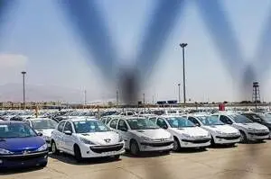 قیمت جدید خودرو بک X3 اعلام شد (فروردین 1405)