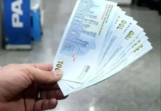 تمام واریزی های دولت تا پایان آذر + جزئیات