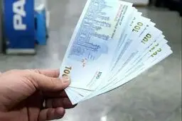 تمام واریزی های دولت تا پایان آذر + جزئیات