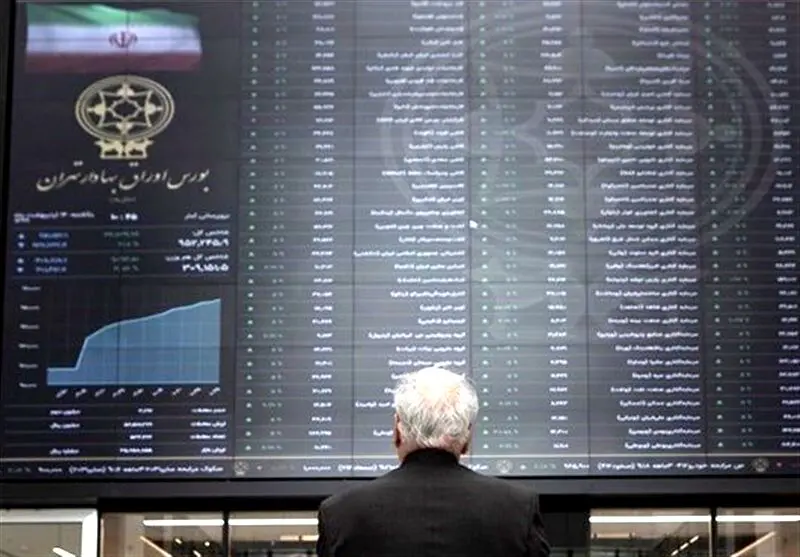 شاخص بورس تهران در اولین روز کاری هفته ۱۰ آبان