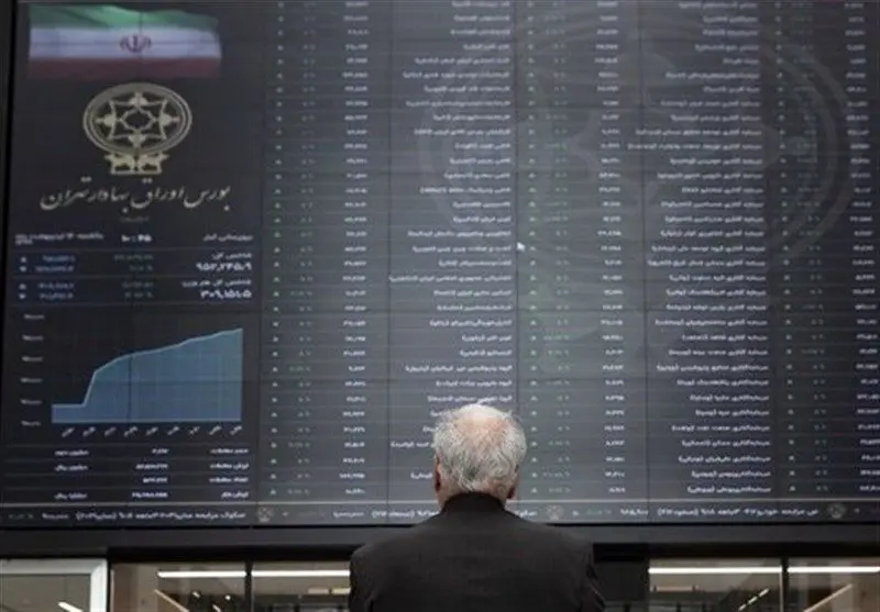 شاخص بورس تهران در اولین روز کاری هفته ۱۰ آبان