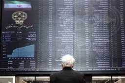 شاخص بورس تهران در اولین روز کاری هفته ۱۰ آبان
